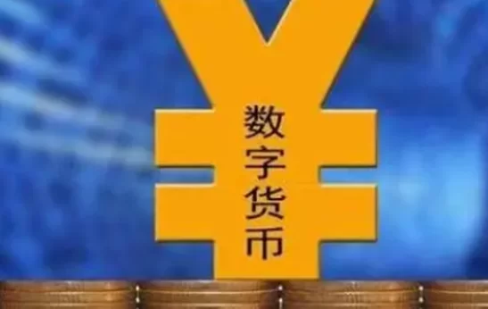 数字货币地址怎么获得 数字货币地址名称怎么填