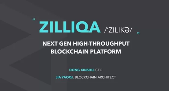 Zilliqa质押挖矿有风险吗 质押挖矿主要风险是哪些