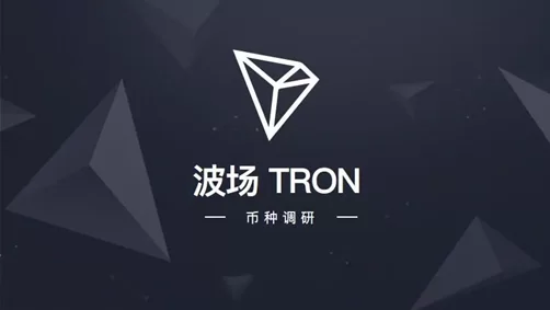 中国加密货币有哪些 详细了解加密货币主要有哪些种类